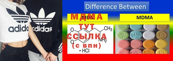 первитин Баксан